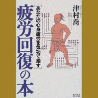 フィンランドに行った