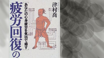 フィンランドに行った