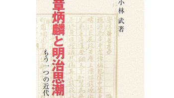 フィンランドに行った