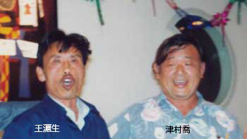 津村喬_imagetext_%