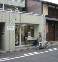 津村喬_imagetext_%