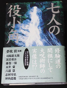 津村喬_imagetext_%