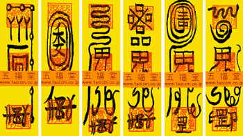 フィンランドに行った